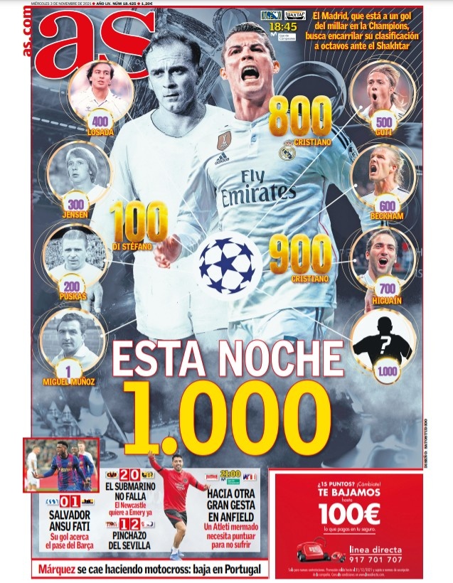 在卡塔尔首 在卡塔尔首